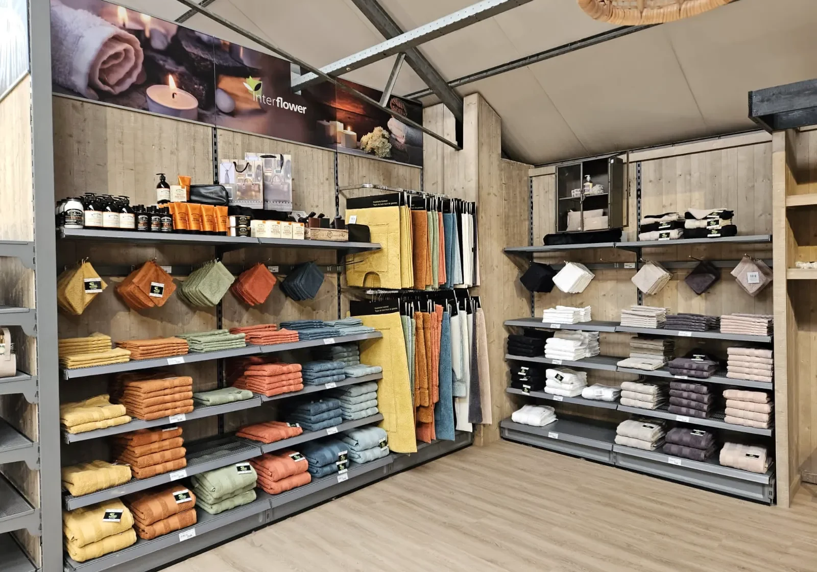 Interflower Lokeren 1 Interflower Lokeren 1